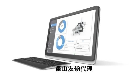 广州蔡司三坐标 广州蔡司三坐标